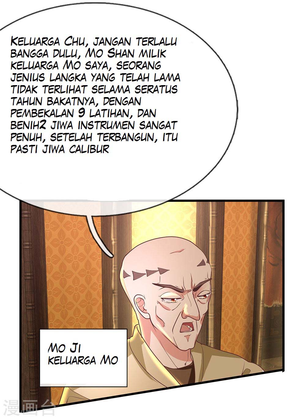 Shura Sword Sovereign Chapter 01 Gambar 36